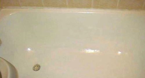 Реставрация ванны акрилом | Гуково